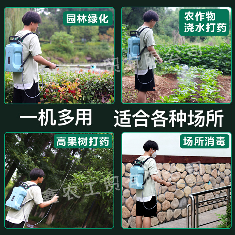 Suministros de jardinería regadera eléctrica hogar portátil pequeña batería de litio pulverizador multifuncional riego automático artefacto