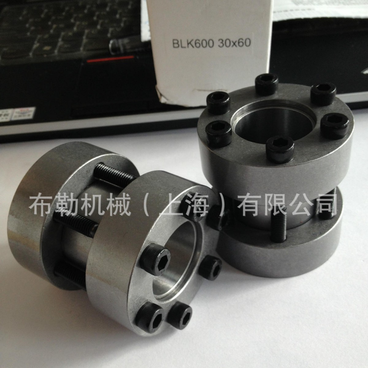 LOVEjoy胀紧套SLD1850-28X55/30X55/32X60膨涨套/齿轮免键轴衬MLM