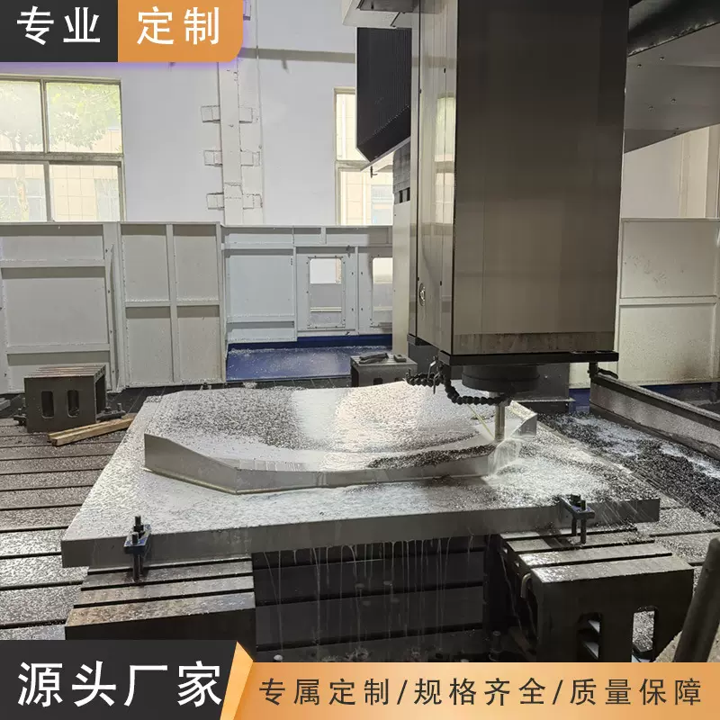 定制高精度铝模具汽车脚垫后备箱垫铝模具专业金属模具定制