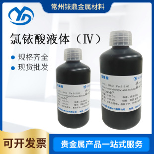 Դ�^���Sֱ�������Һ�w������Ҏ���Rȫ����r���ȼ������������l