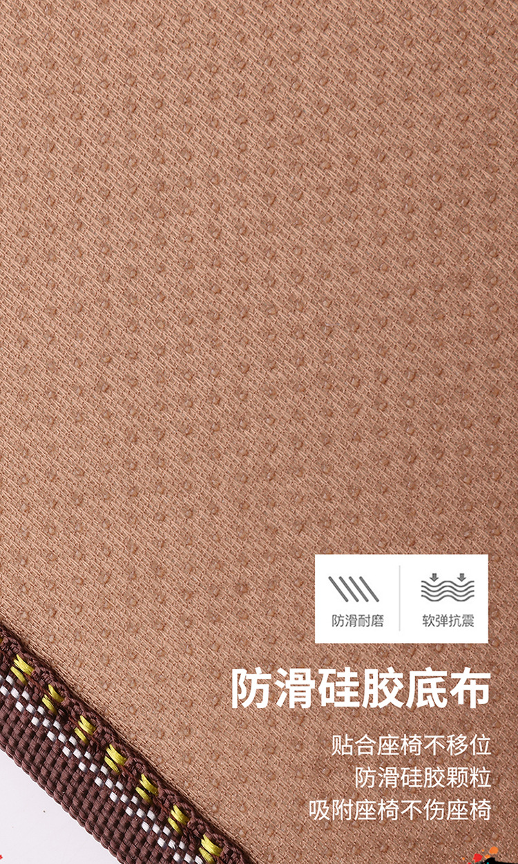 Car seat cushion summer cooling pad single-piece ventilated breathable wood bead seat cushion summer car seat pad truck cooling mat