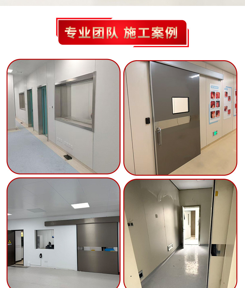 详情页_06