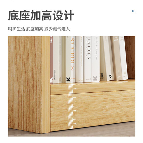 Bookshelf rack floor-standing simple bedroom storage cabinet living room grid storage cabinet simple modern small bookcase
