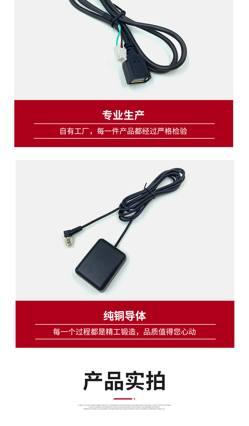 详情_08