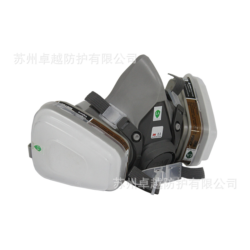 Защитный комплект 3M 6200+6001CN (7 предметов)