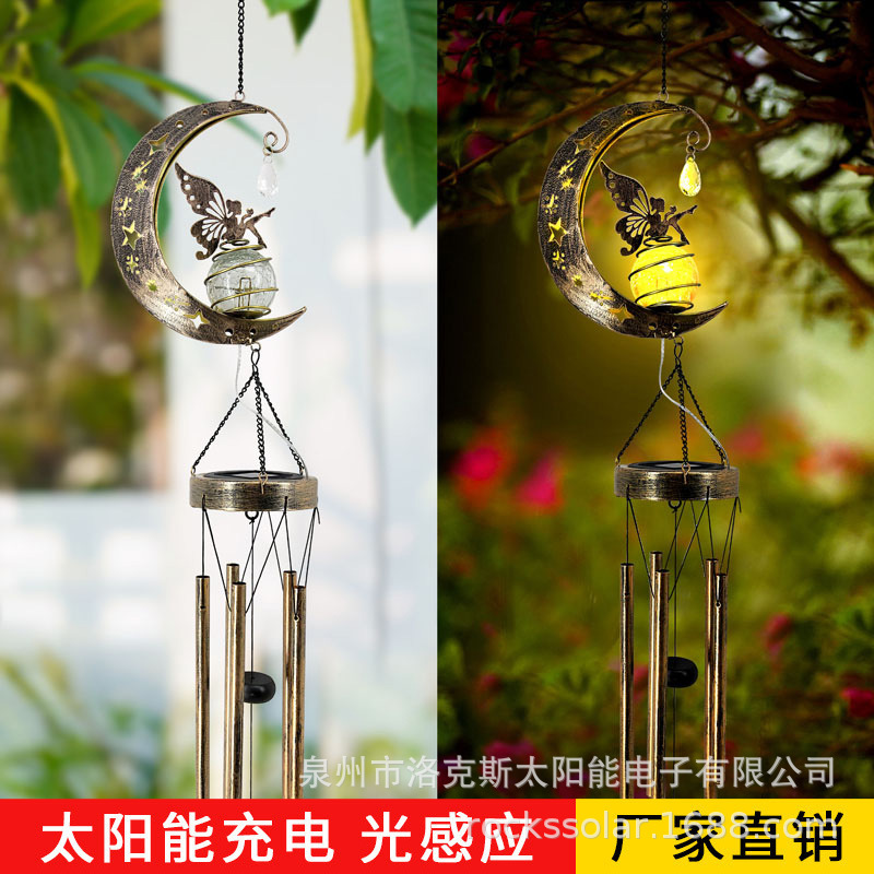 New Amazon solar wind chime light outdoor with beads moon fairy light garden decoration hanging wind chime light