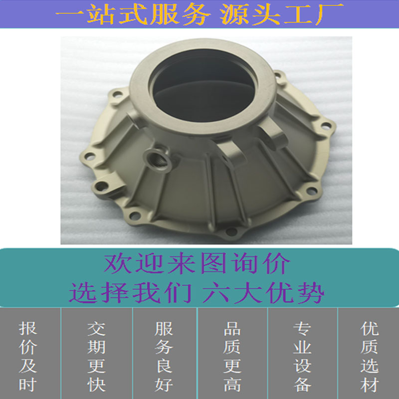 Mecanizado CNC aleación de aluminio automóvil CNC piezas de hardware mecánicas de precisión no estándar de acero inoxidable corte láser de chapa metálica