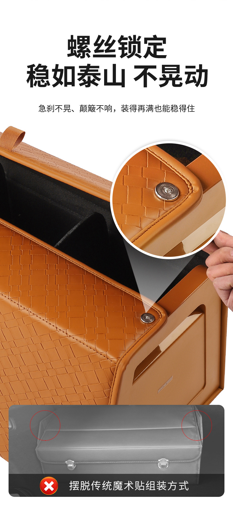 Manufacturer's Car Suv Trunk Storage Box, Multifunctional Storage Box, Car Magnetic Storage Box, Foldable Car Storage Box