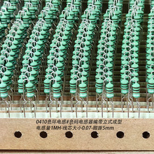 0410ɫa늸1/2Wɫh늸1mH2.2mH 330uH 4.7mH 47uH 22uH늸