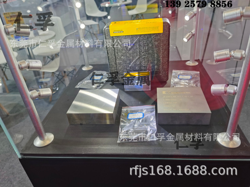 进口肯纳CD-650钨钢 耐磨CD-650钨钢板 CD750钨钢棒 进口钨钢长条