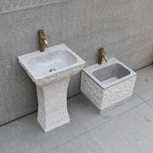 ͥԺϴ��̨����Ȼ����ʯ�����������ˇ�gϴĘ�ػ��@ʯ�^ϴ��ˮ��