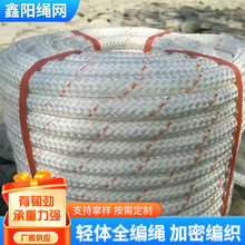 ӹKо޾KK؛܇x܇KKKl