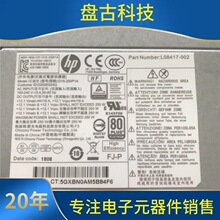ѯ��HP 400 600 800G3G4��Դ250W D16-250P1A L08417-002 901761-