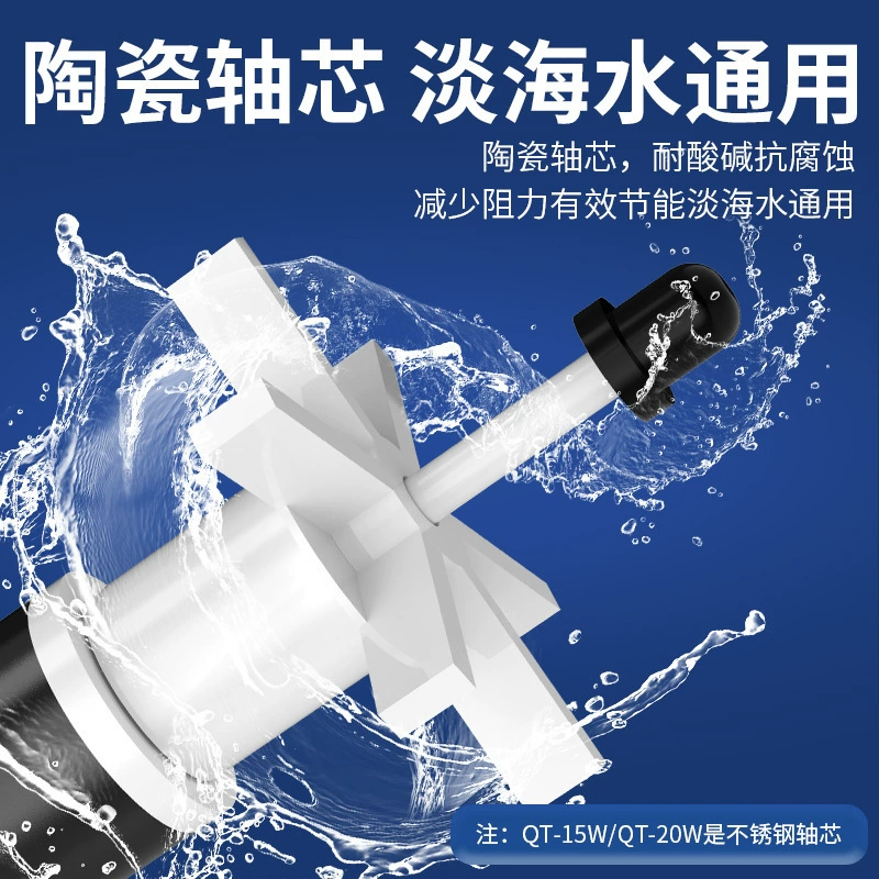 Fish tank pumping pump diving filter circulating water pump static fish pond small pumping home bottom suction fish dung water exchange
