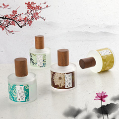 廠家直供鎏嫿書鵝梨帳中香淡香水收藏國潮古風古香中式香水50ml