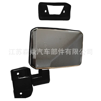 for Sy-Fj75-031 Reversing Mirror, Large field of view rear view auxiliary mirror