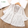 Summer and fall girl Lace pagoda sleeve Sunscreen clothes baby air conditioner Cardigan children Mid length version Shawl coat