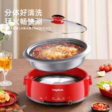 ����LD-HG4136�๦�ܷ��w��偼���4L���偶๦������側�����