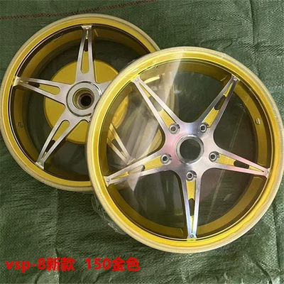 Suitable for Vespa: Hub - vespa150-8-models-gold-set