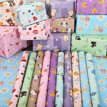 礼物包装纸新款生日礼盒装饰纸小清新包花包礼物包书皮DIY牛皮纸