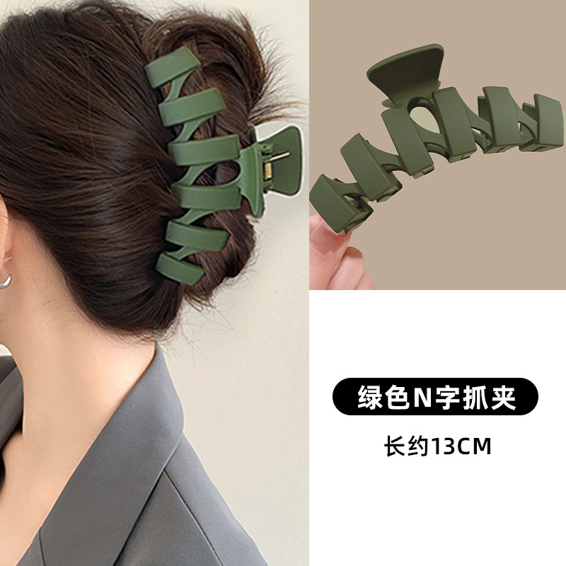 13#Green n-shaped gripper 13cm