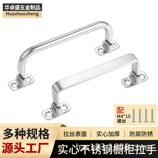 �ۯB304���P����� ���I���T��ϰ��ֹ�����ľ������ U���ۯB����