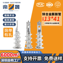 �\�Ͻ�������Û��ʯ������пձڻ�����/�ʹ��^�����z��13*41��Û