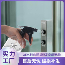�|���@ˇ������ˮ�����χ��Fƿ500ML����ˮ�ƾ�ϡ�ƿ��ˮƿ�坍