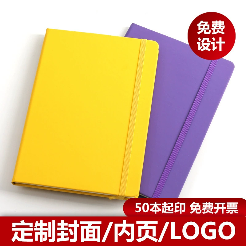 Простой блокнот с ремешком PU трансграничный экспорт a5 эластичный ремень бизнес-ноутбук с полной горизонтальной линией внутри страницы дневник