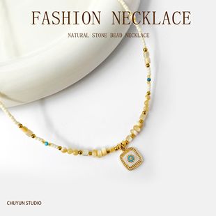 �r�к��s�߼����朲������L����Ȼʯ�ʯ��ɫ�B���L�ٴ��p���Ʒ