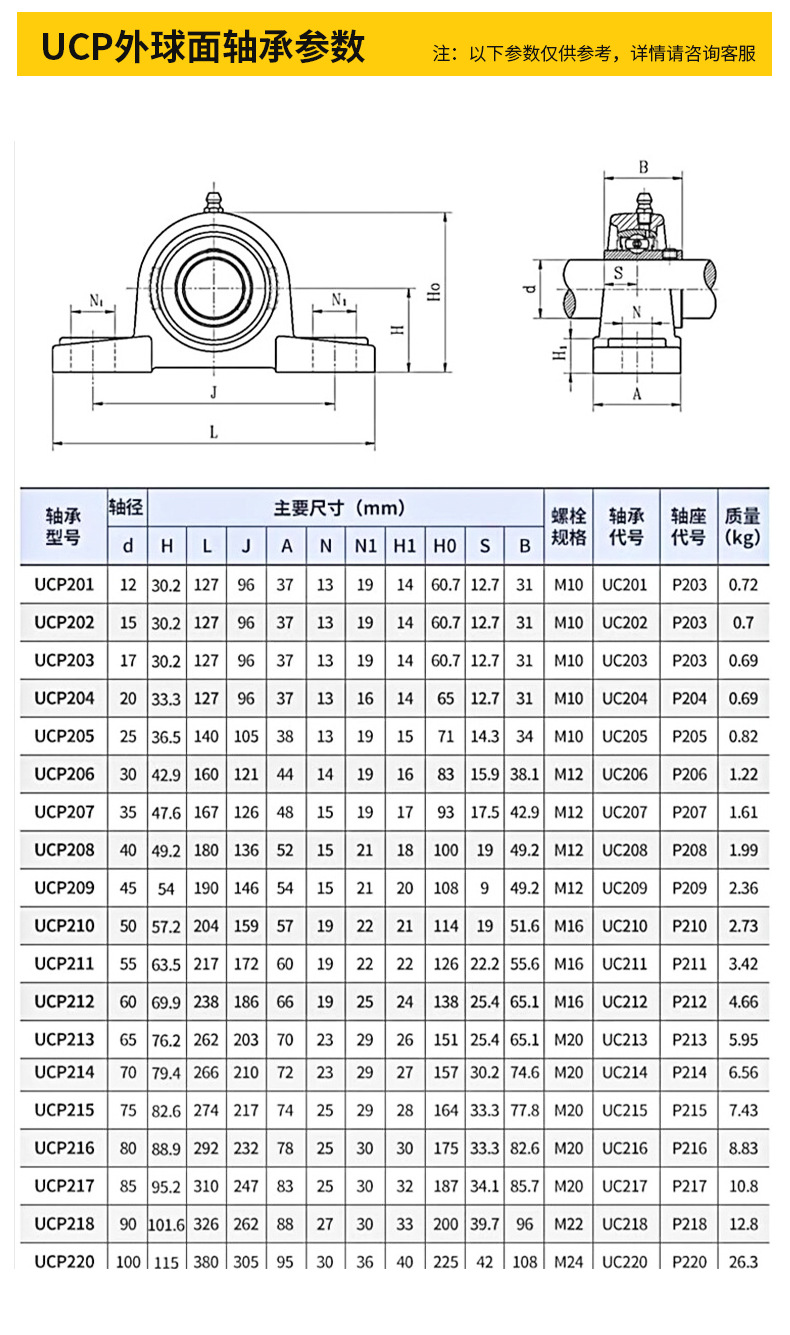 详情出版_07.jpg