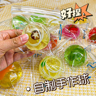 自制手作球捏捏新款慢回弹玩具解压整蛊仿真食物捏捏乐系列-阿里巴巴