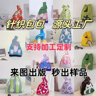 �¿������ᘿ�Ůʿ�l�y�������ذ������y�ռ{���n�漃ɫ�μ��