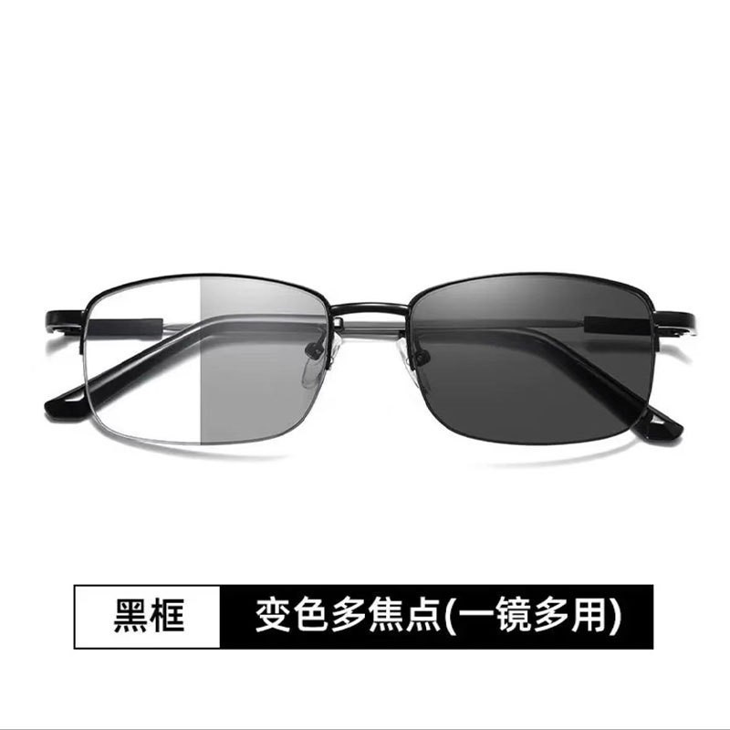 遠近両用老眼鏡、ブルーライトカット、プログレッシブマルチフォーカス老眼鏡、メモリーハーフフレームメタルメガネ|undefined