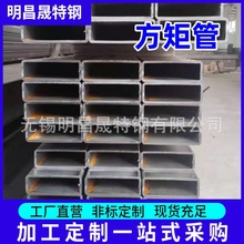 40*120*4-5-6-8ιQ235BCеQ355Bop ع܏S