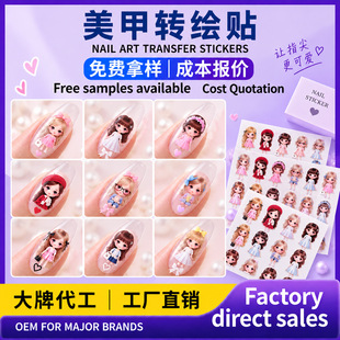 ˮ�������N����͸���׷����N�������N�����S�ӆδ�Сӆ�νԿɶ���