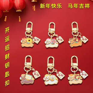 �羳2026������С�R耳׿�Ů���·��Ʒ����ɐۿ�ͨ�R����\���