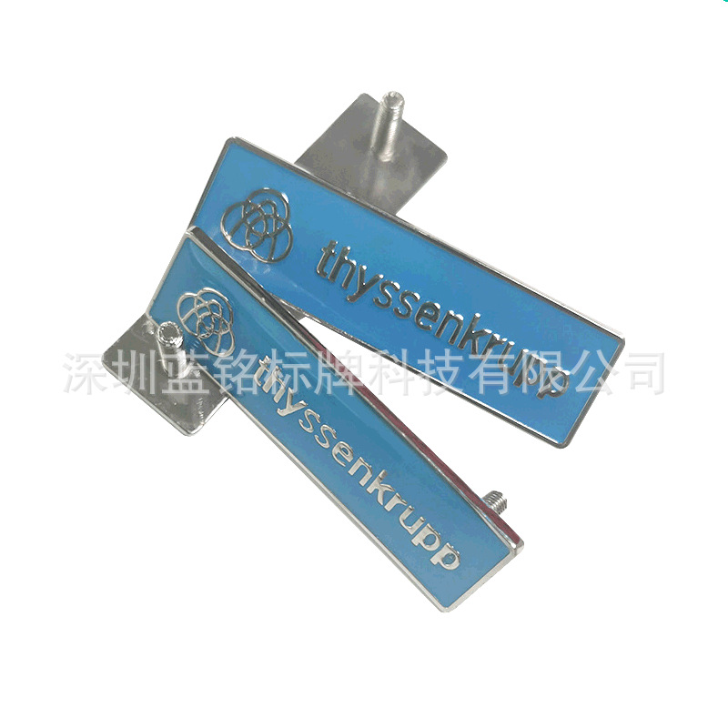 专业生产箱包五金logo铭牌 行李箱金属标牌 锌合金电镀标牌