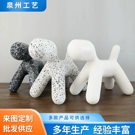 冰箱贴;树脂工艺品;酒吧装饰摆件