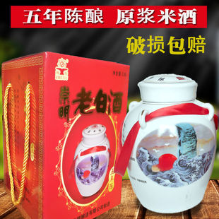 �Ϻ������ϰ׾�11��������Ŵ�׾�������3.8L�ɉ��׾��ͶY�S��