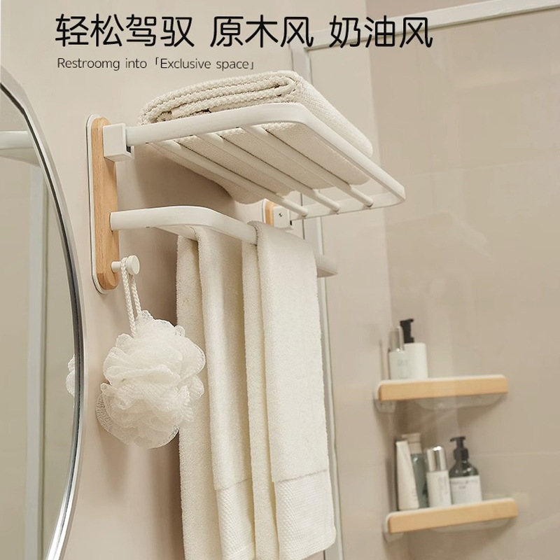 Baño de madera maciza toallero ponche-libre baño rack de almacenamiento montado en la pared nogal baño toallero de almacenamiento