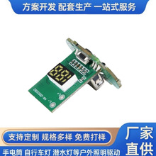 ��늌����� LED����܇��188���a�@ʾ���·�巽���_�l