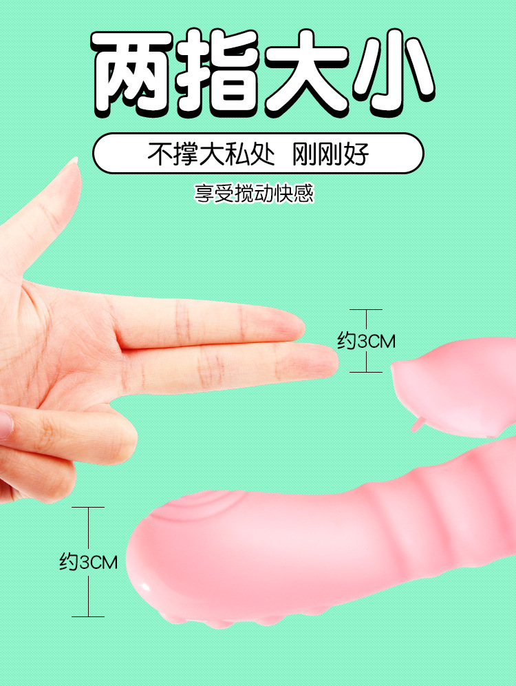 Mystery Girl Youthful Pink Dual-Tongue Vibrating Masturbation Toy for Adults — detail image 20