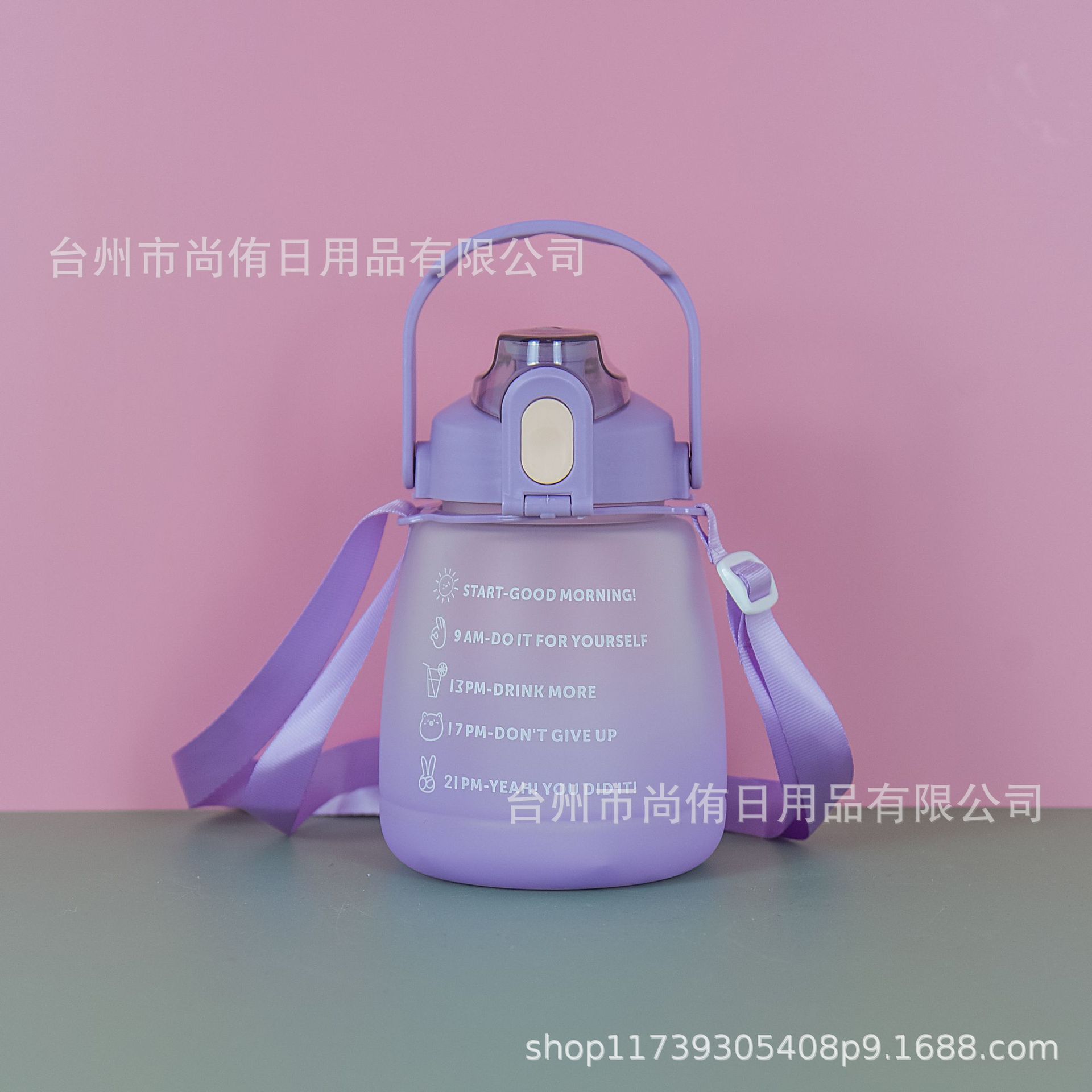 微信图片_20211102132308