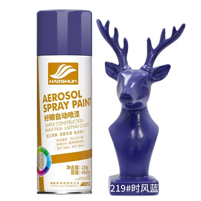 for Car Paint Repair, Color Change Avtomobil boyası - 219-shifeng-blue-450mlbottle