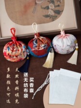 ���繝���ҿմ��ɰ����簬�����diy���ϰ�������I��logo