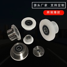 ���P�T��݆���͆�߅܉��݆����݆���m݆��܇܉���L݆���o���S��