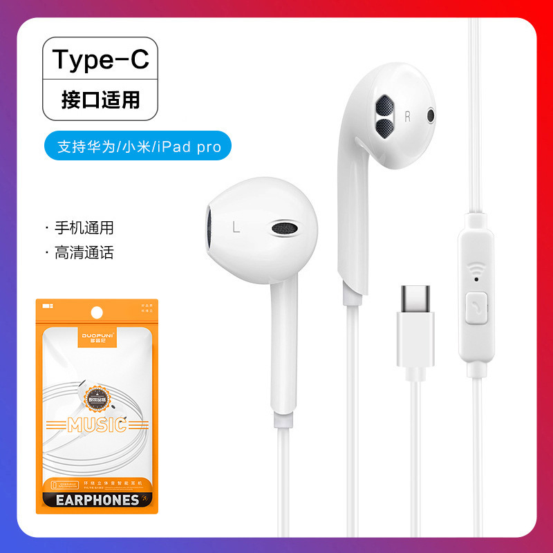 カスタムメイドのセミインイヤー型有線イヤホン、携帯電話用イヤホン、音楽用イヤホン、3.5mmジャック付き携帯電話用イヤホン|undefined