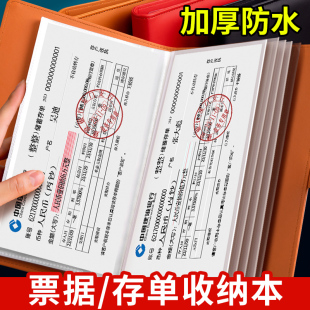 ���~��ζ��ڴ�����Ʊ���ռ�����y�м��|��ˮ�ղ؊AƤ�W�tһ�w��