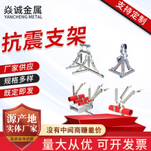 ��Ʒ����֧��ˮ����|����L�ܽ��B���������ܵ�֧������\��˨